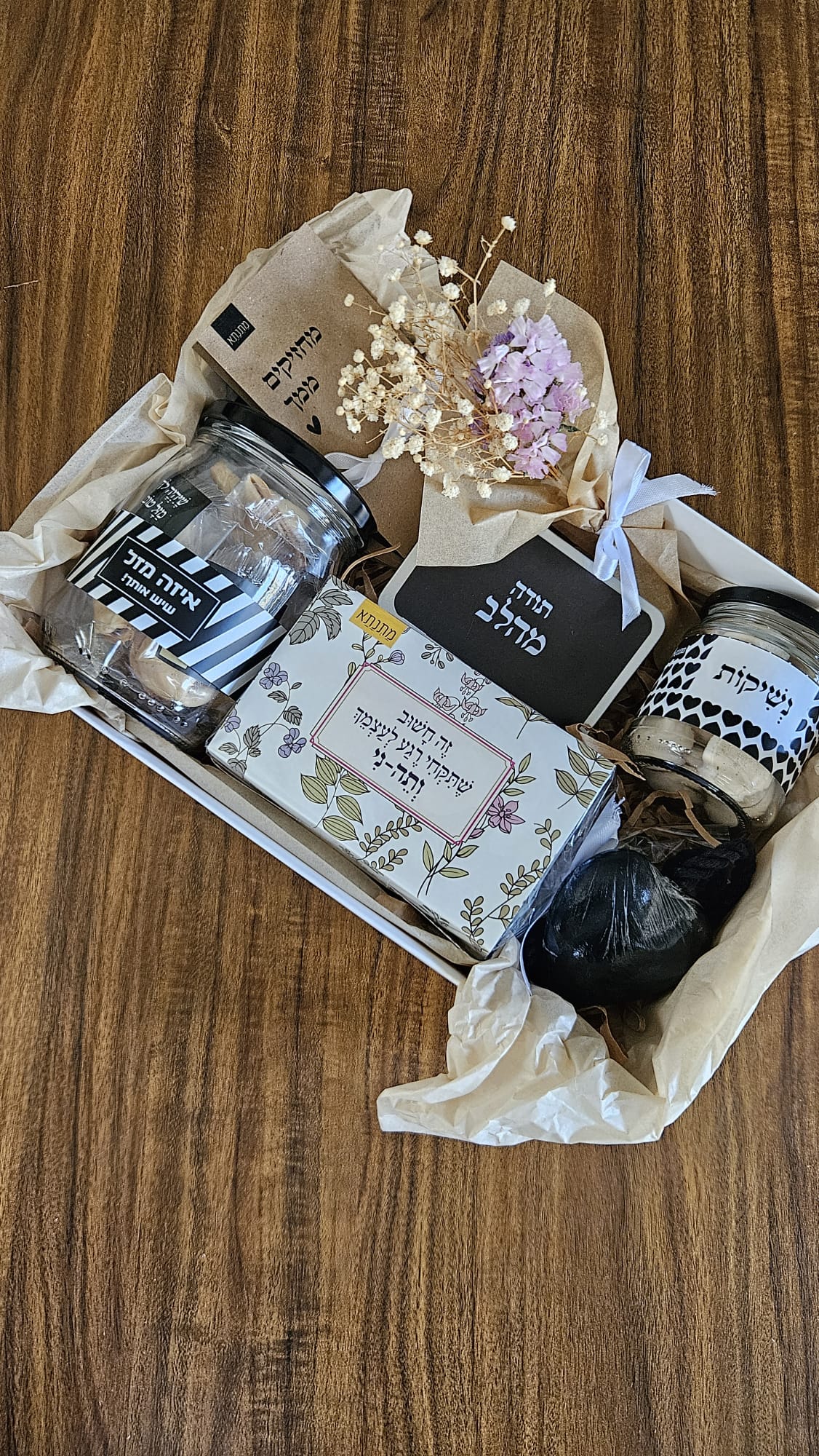 WhatsApp Image 2026-04-13 at 11.59.03 (1)