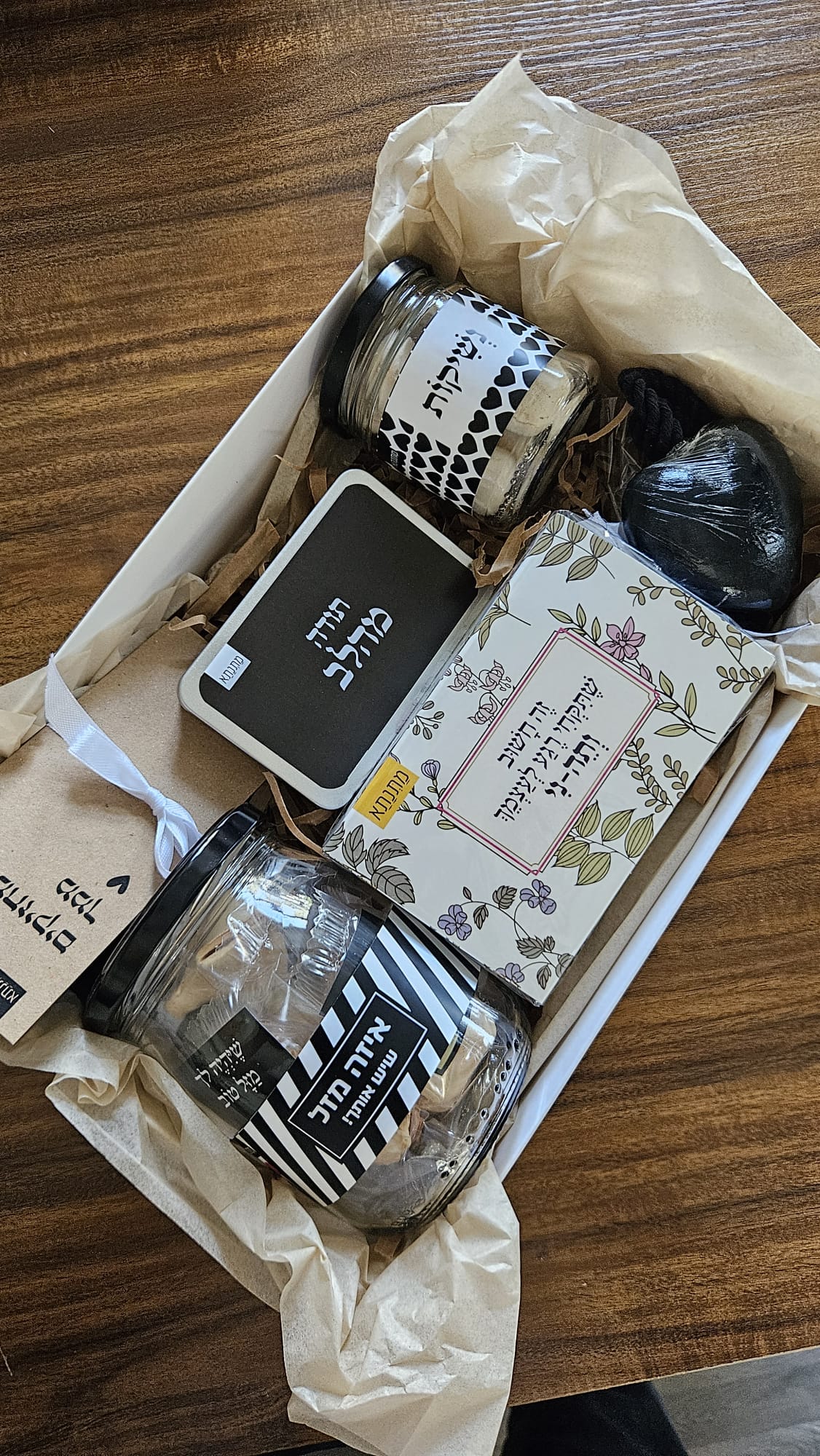 WhatsApp Image 2026-04-13 at 11.59.03 (2)