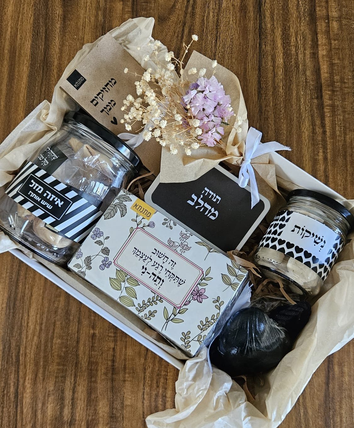 WhatsApp Image 2026-04-13 at 11.59.03