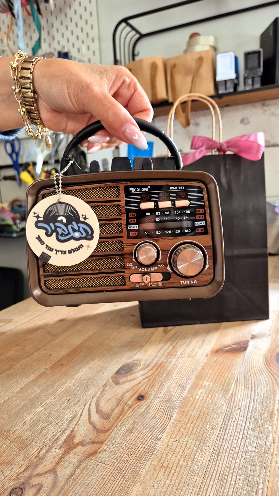 WhatsApp Image 2026-04-16 at 15.44.11