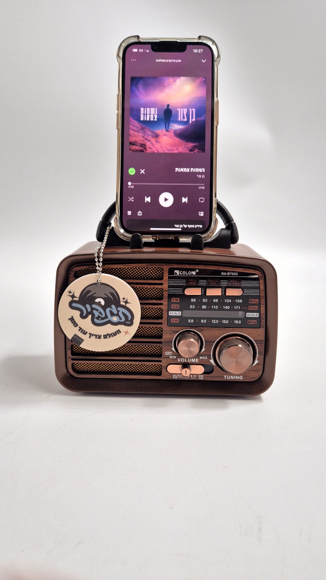 WhatsApp Image 2026-04-16 at 16.28.53